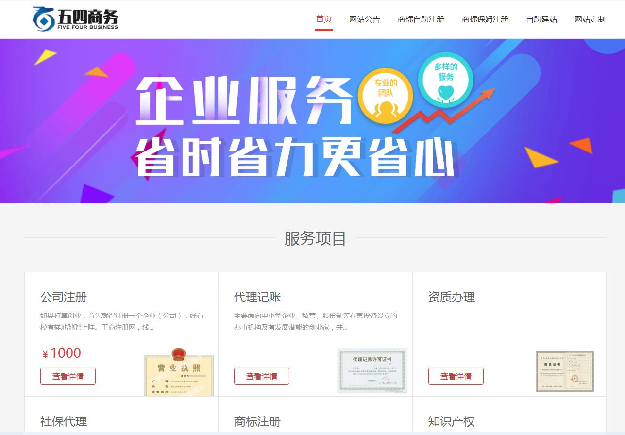QQ图片20171128170813.jpg
