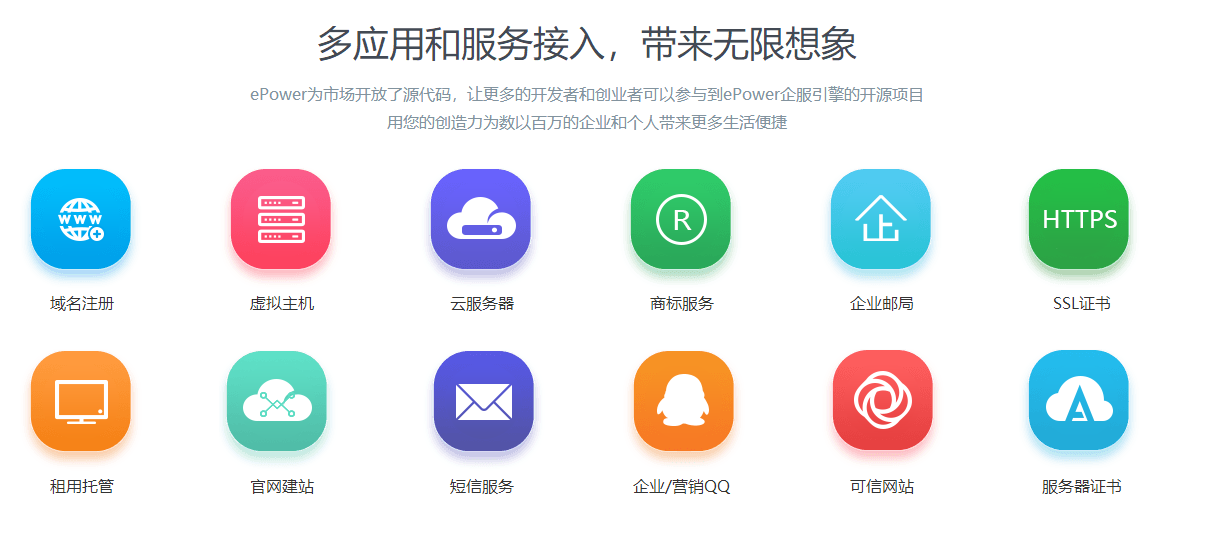 图片3.png