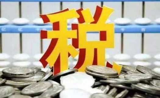 企帮帮小编讲讲：小规模纳税人怎么报税