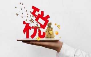 企帮帮小编讲讲：小规模纳税人怎么报税