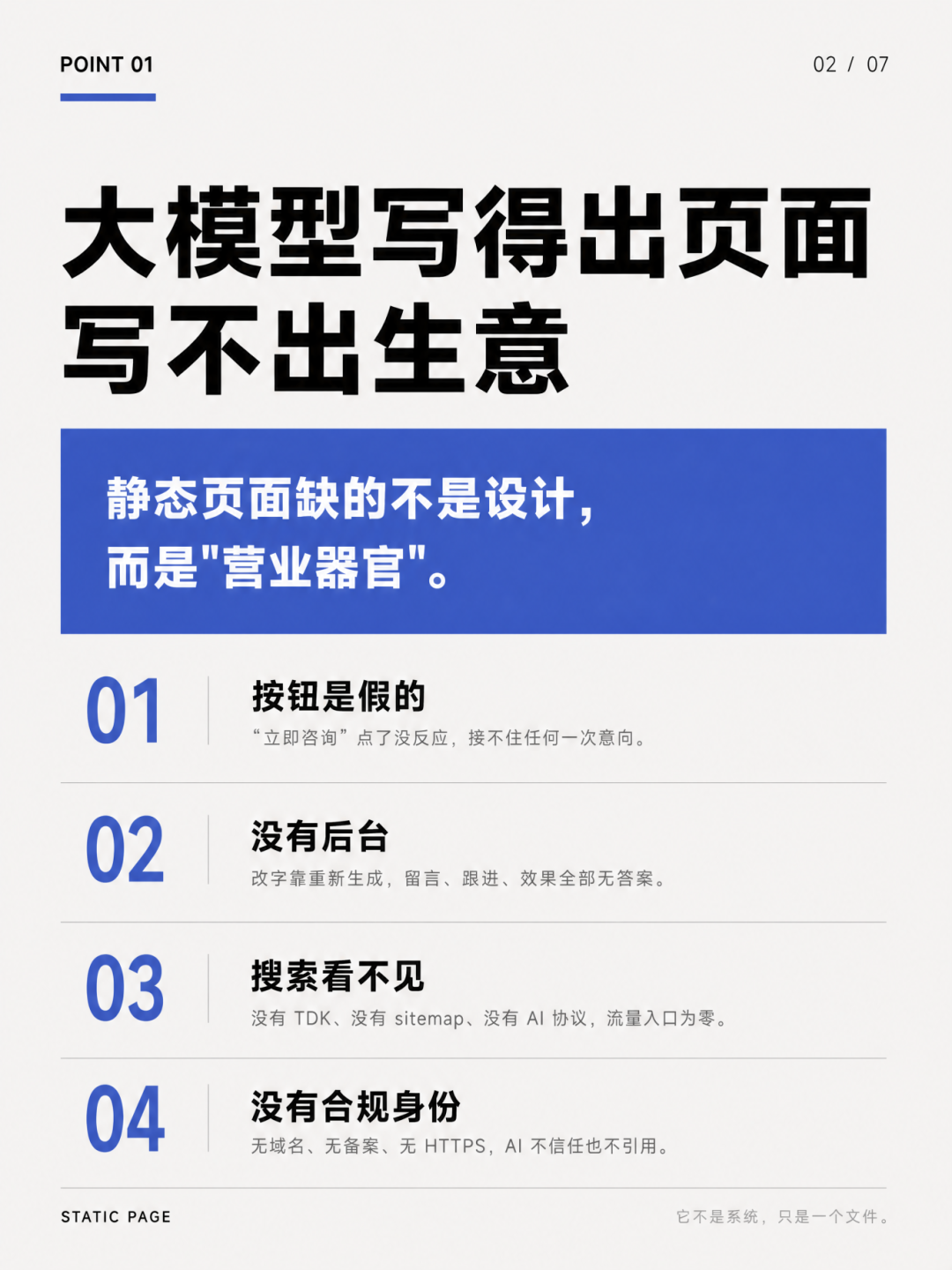 e79d1dac-2cc8-4e00-813e-9813c85e2c2a.png