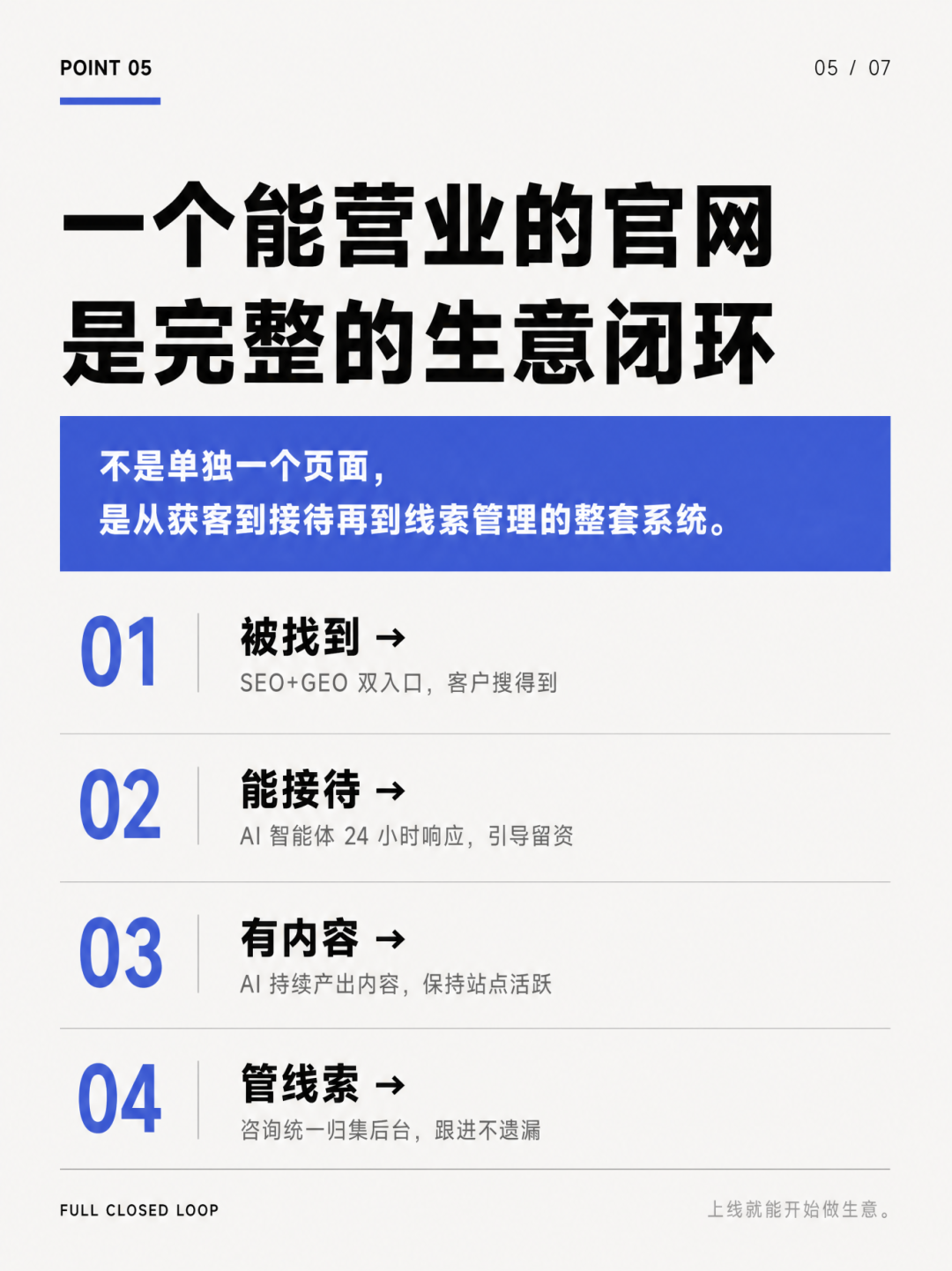 1319fa0a-6d1b-44bc-aeb9-8263cdc45046.png