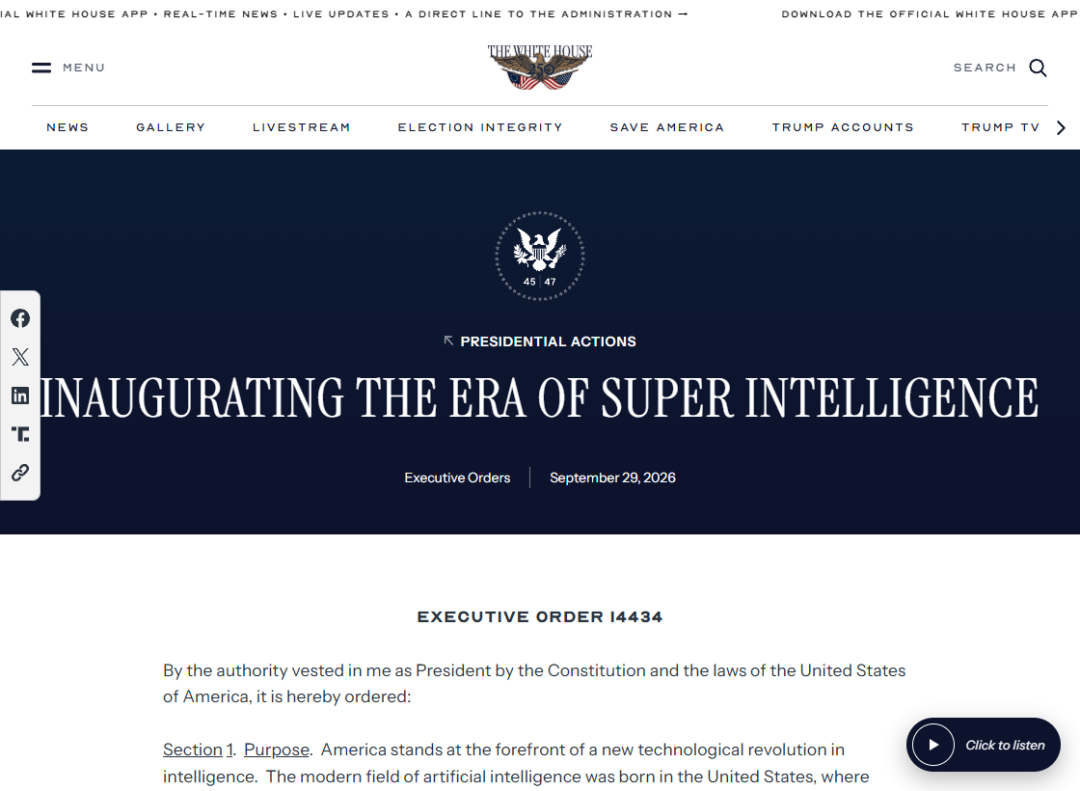 看这里：美国白宫官网：Inaugurating the Era of Super Intelligence行政令原文，2026年9月29日