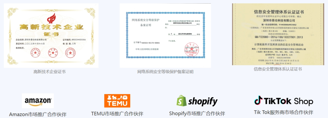 PixPin_2025-03-29_09-52-01.png