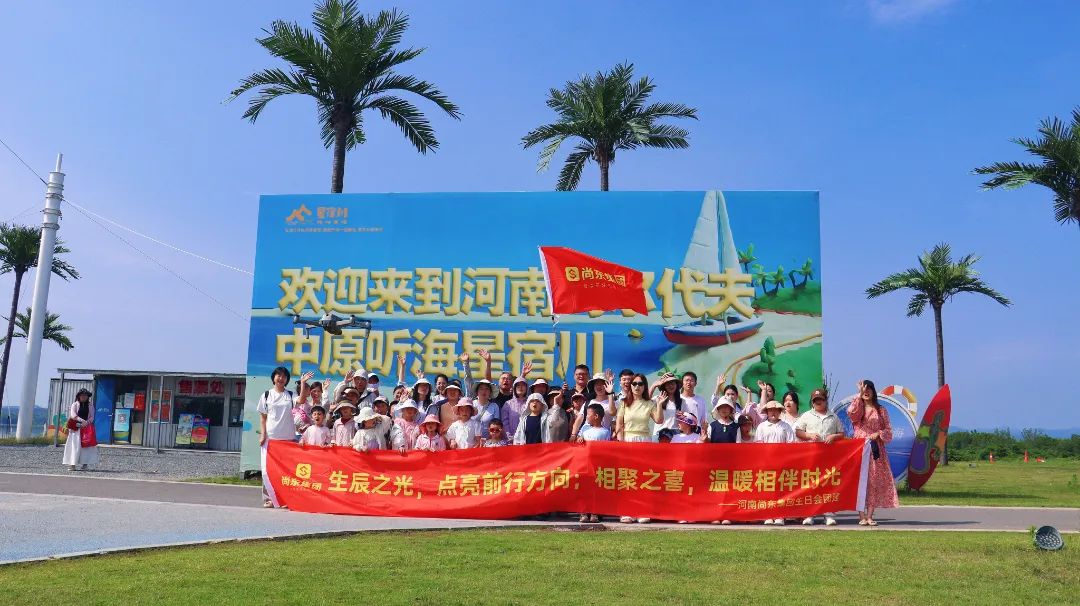 微信图片_20250623145343.jpg