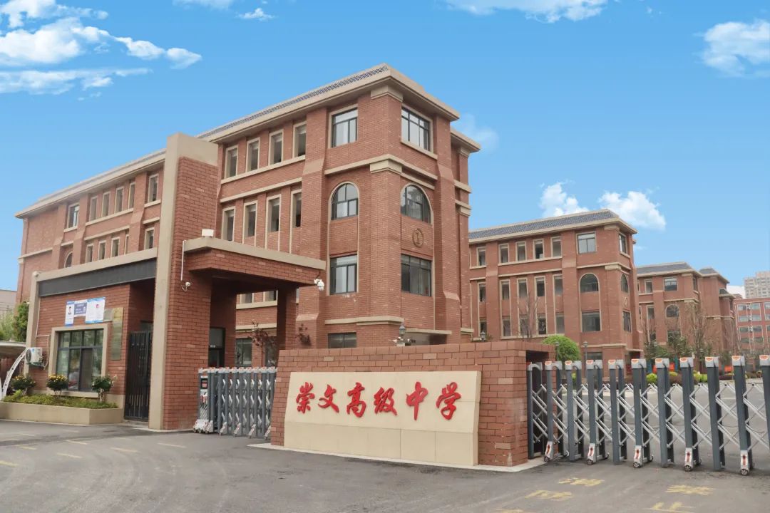 微信图片_20240516111142.jpg