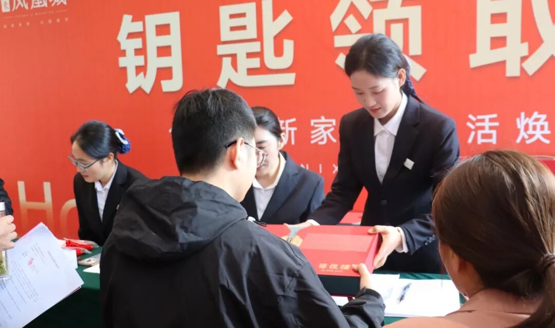 IMG_6390_看图王.jpg