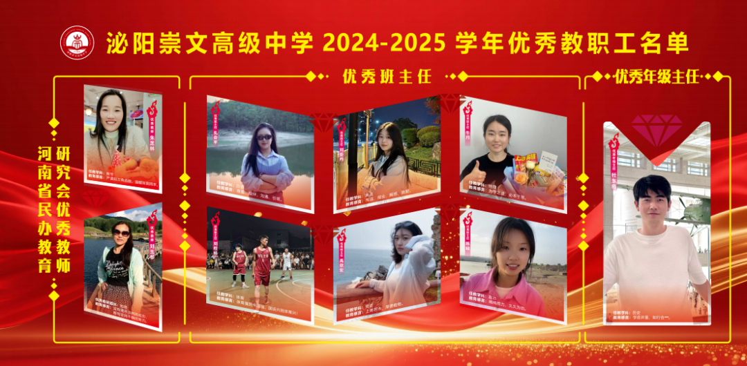 4aa3c569f694ec52f0b9624a87b95248.png