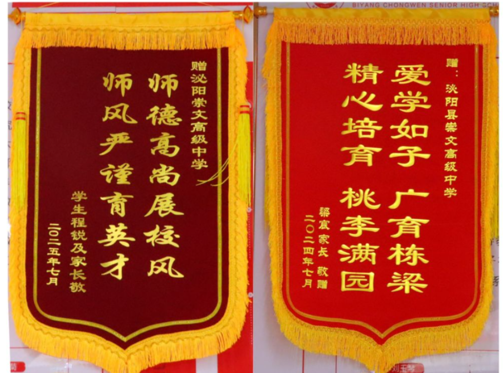 未命名的设计 (11).jpg