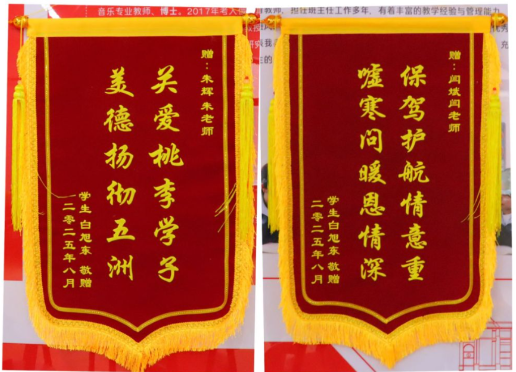 未命名的设计 (14).jpg