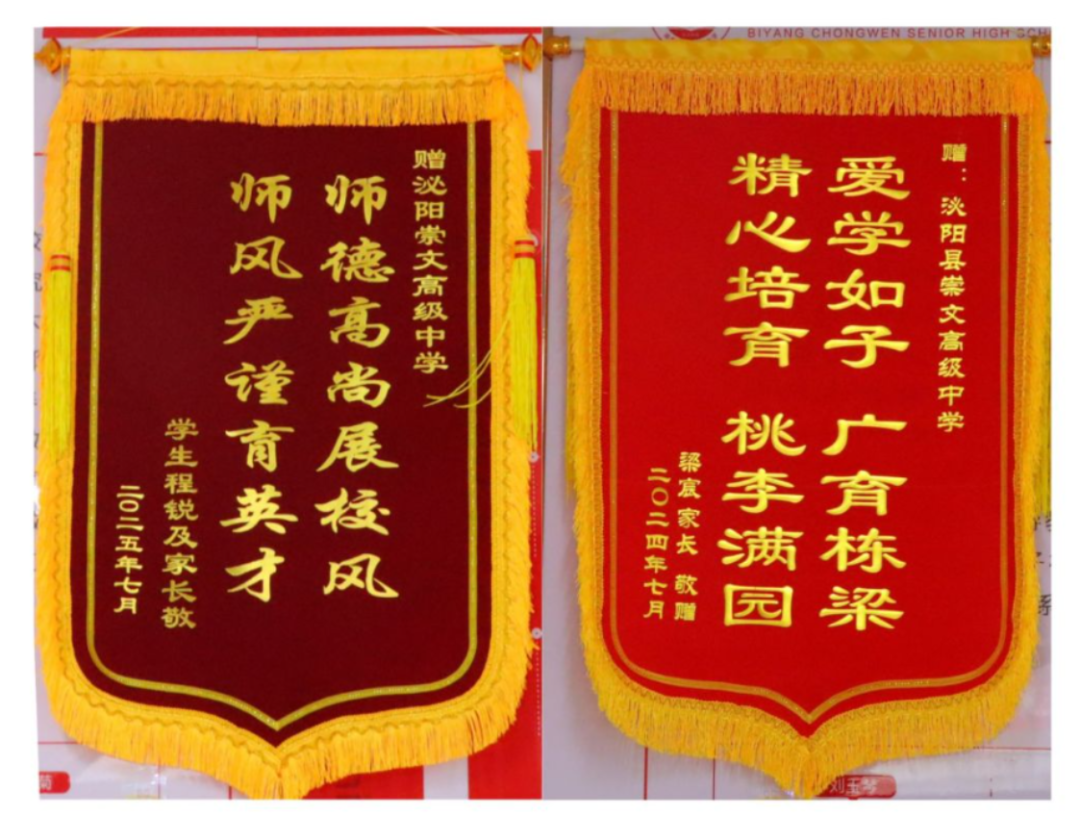 未命名的设计 (11).jpg