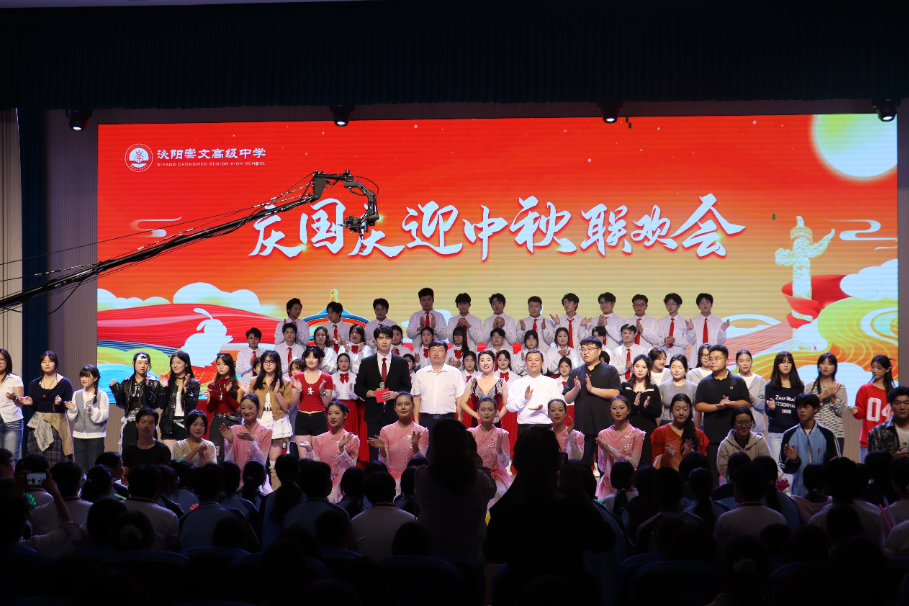 IMG_7637.JPG