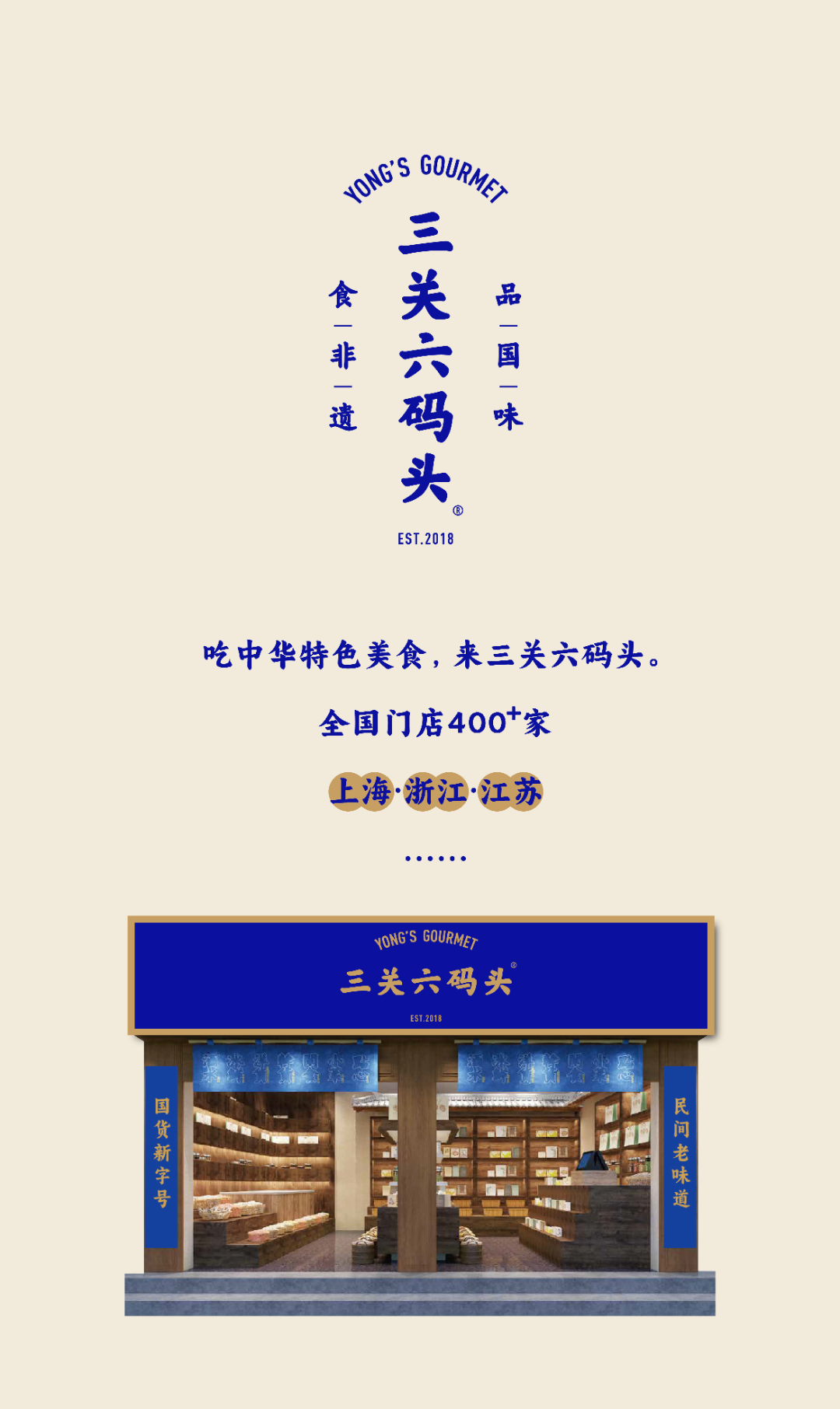 新闻稿模板11111-03.png