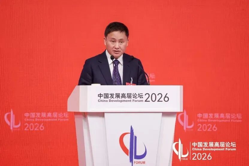 （来源：主办方供图）