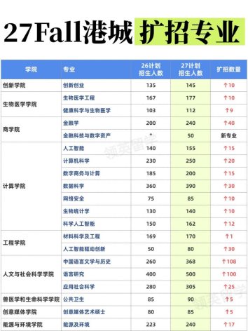 未命名(65)