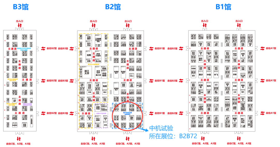微信截圖_20250427170757.png