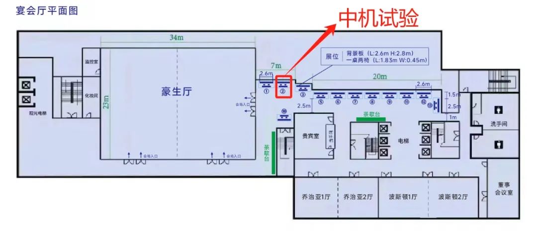 微信圖片編輯_20250507104102.jpg