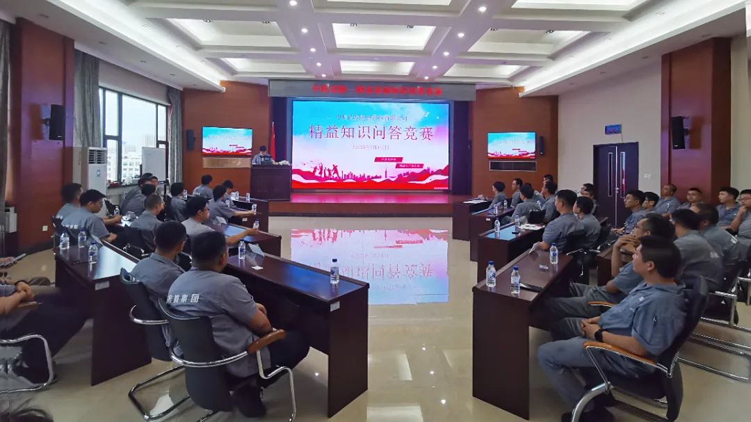 精益比赛2.jpg