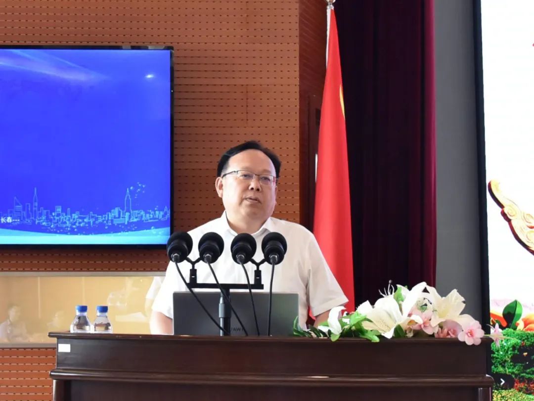 马总演讲.jpg