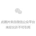 合照加会议标题图片.jpg