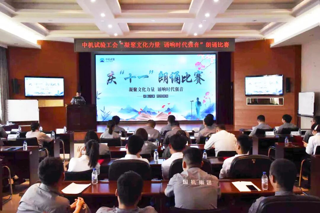 微信图片_20250930165620_158_53.jpg