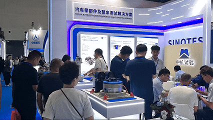 8月27日.gif