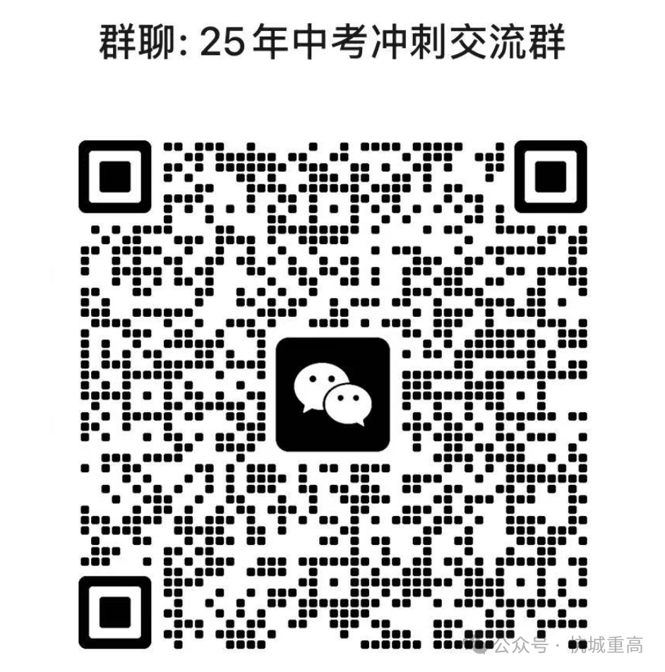 群聊.png