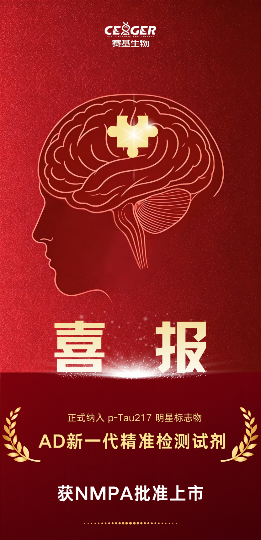 10f7600918d3c09fd1977d054402a51d.png