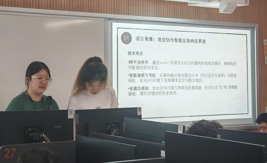 图7 《大模型无人机》.png