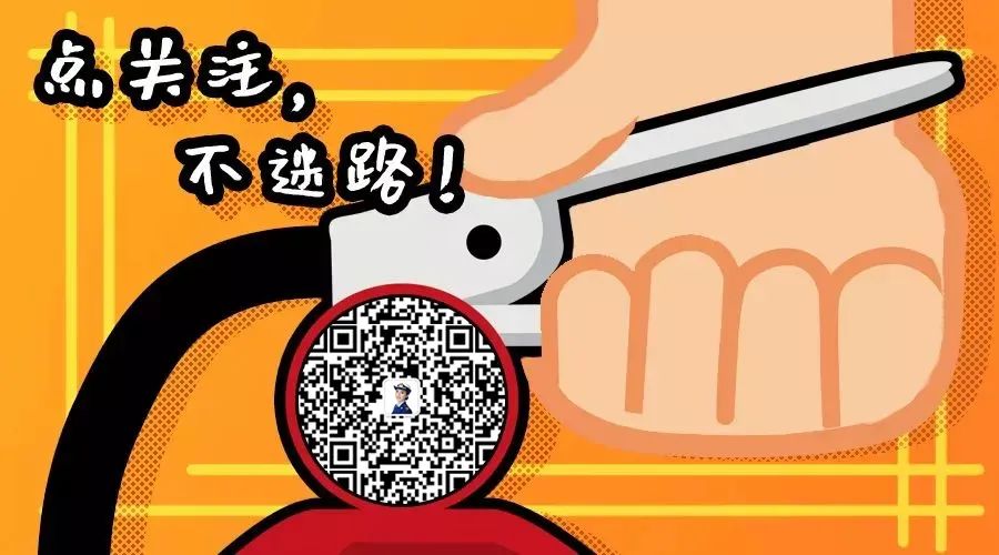 新微信二维码.jpg