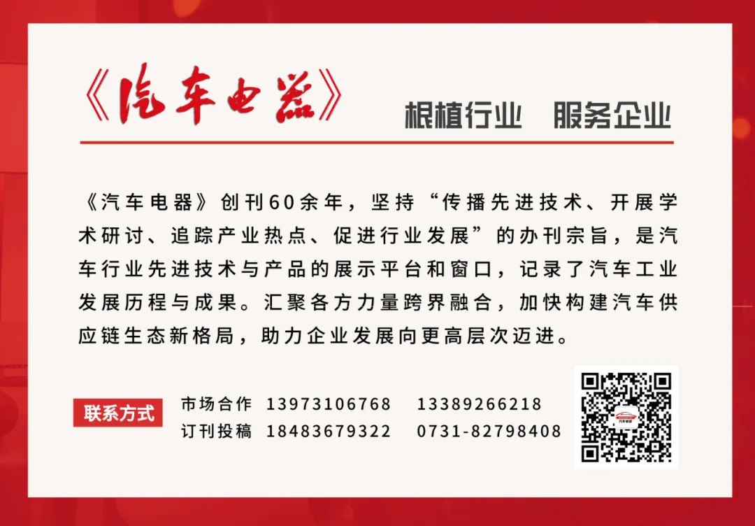 副本_副本_超越未来商务PPT扁平风PPT16_9__2024-11-14+11_39_04.jpg