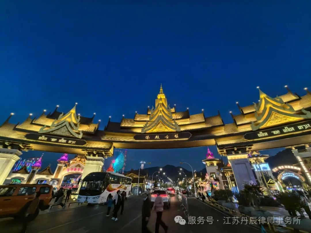微信图片_20250304111330.jpg