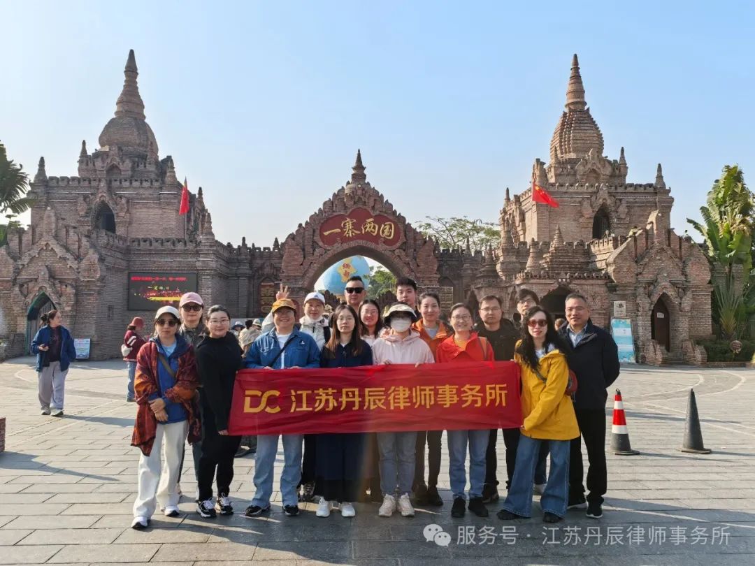 微信图片_20250304111319.jpg