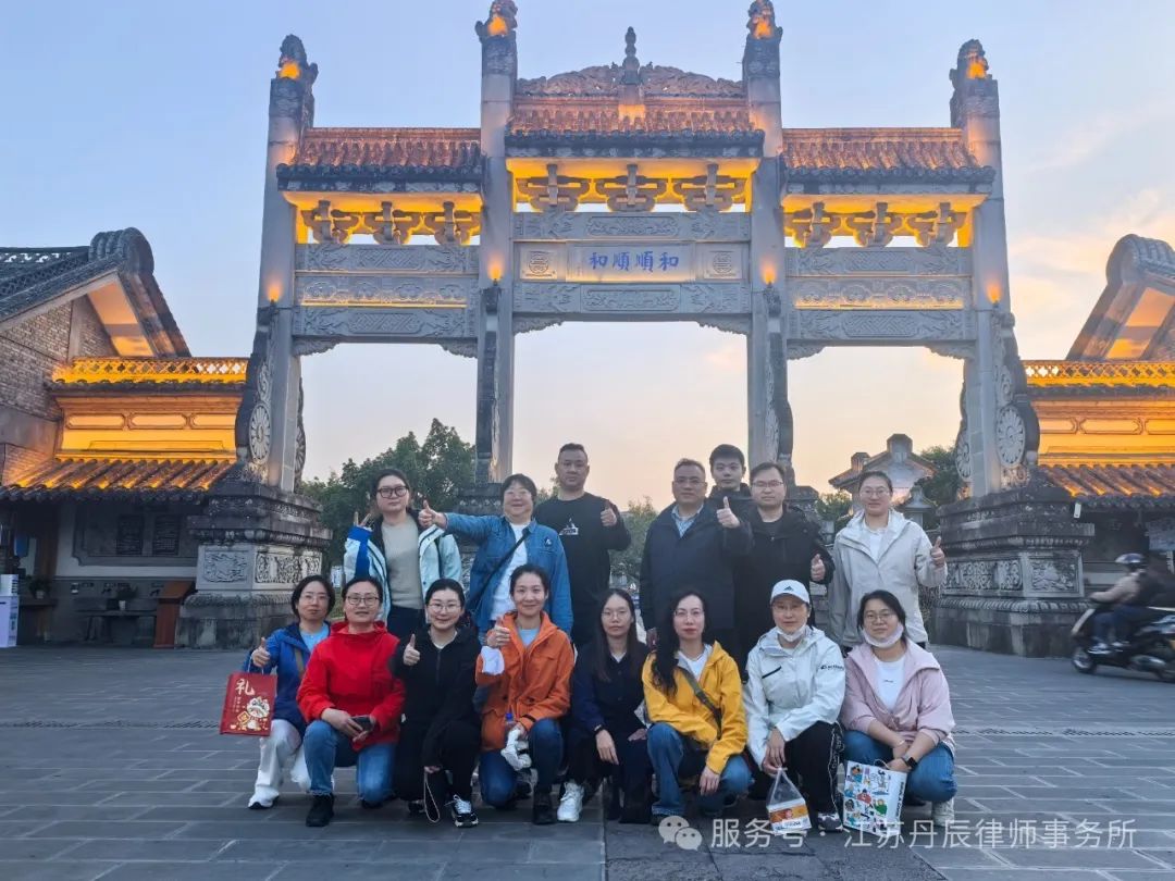 微信图片_20250304111143.jpg