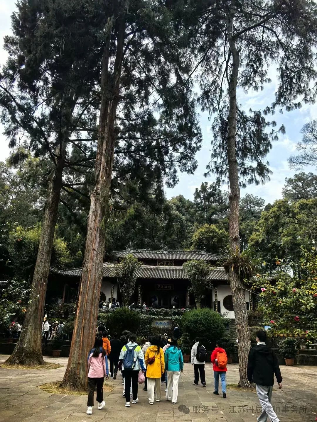 微信图片_20250304110932.jpg
