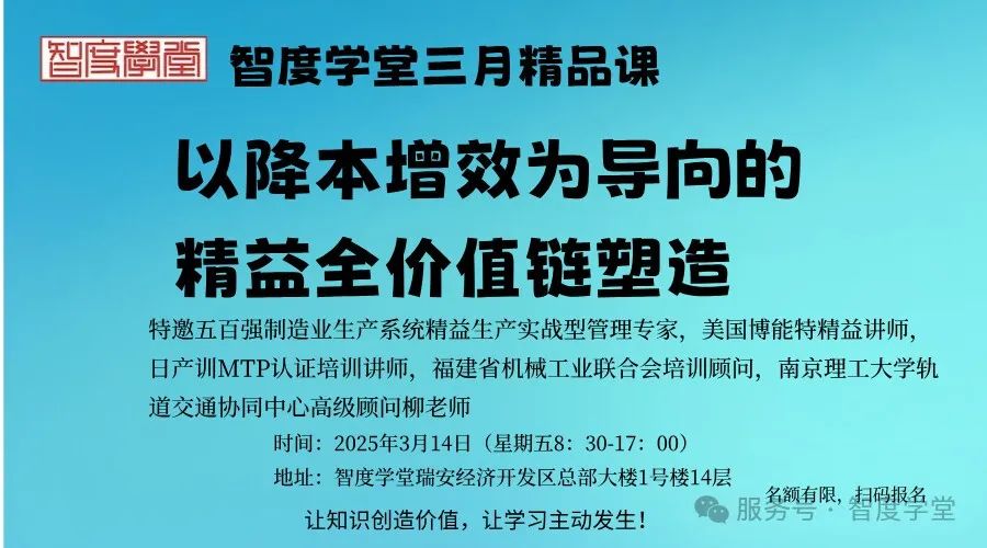 @3月大课.jpg