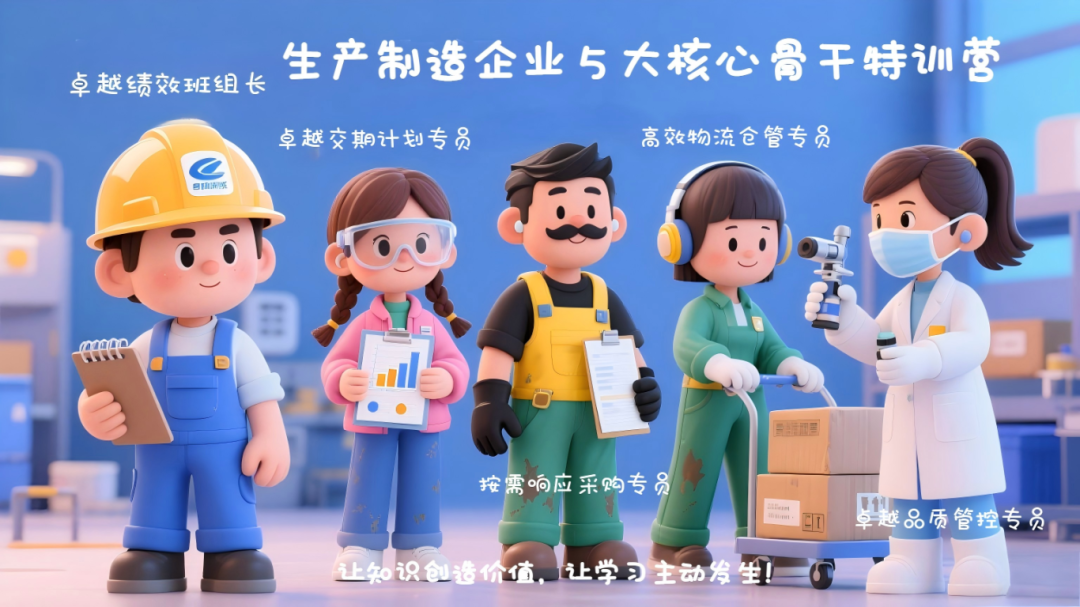 设计培训图片(1).png