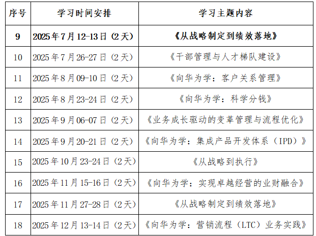 40d0c4505cdd349a9d42d657ee5abda.png