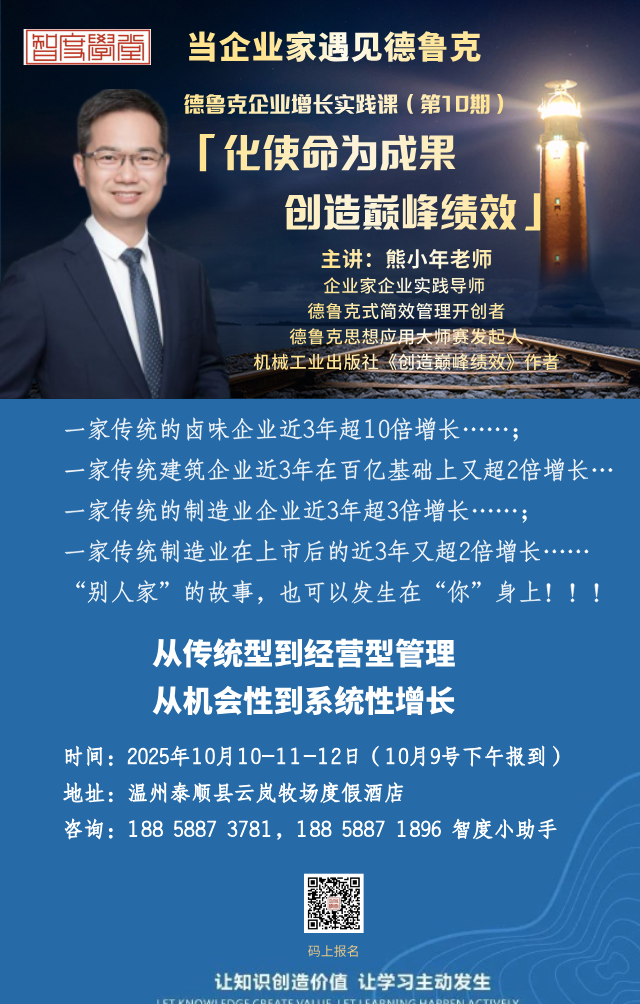 副本_@227-1__2025-09-14+17_26_16.png