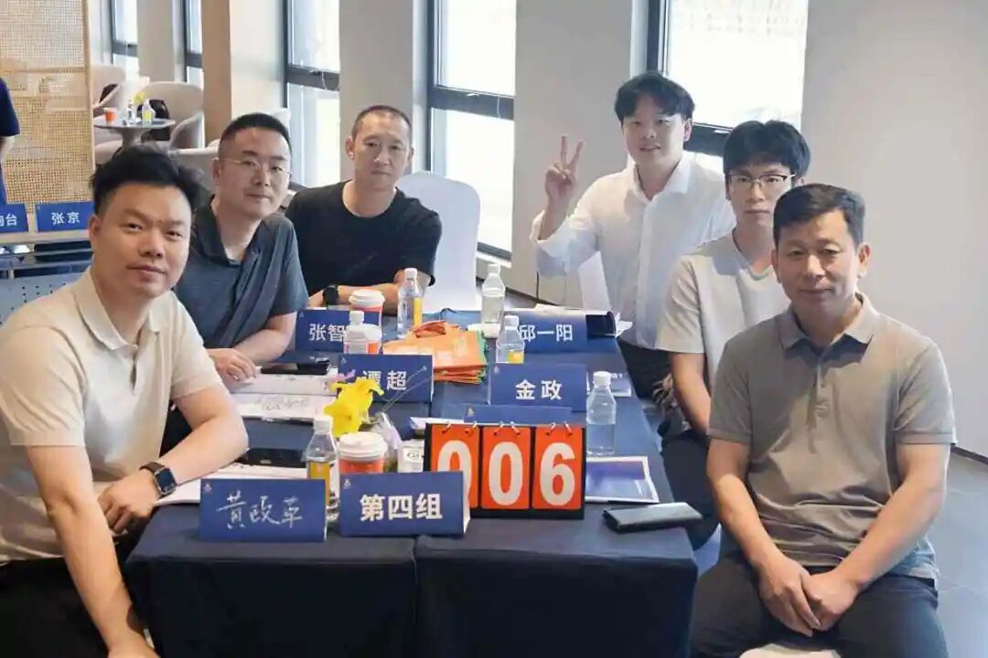 第四组1.jpg