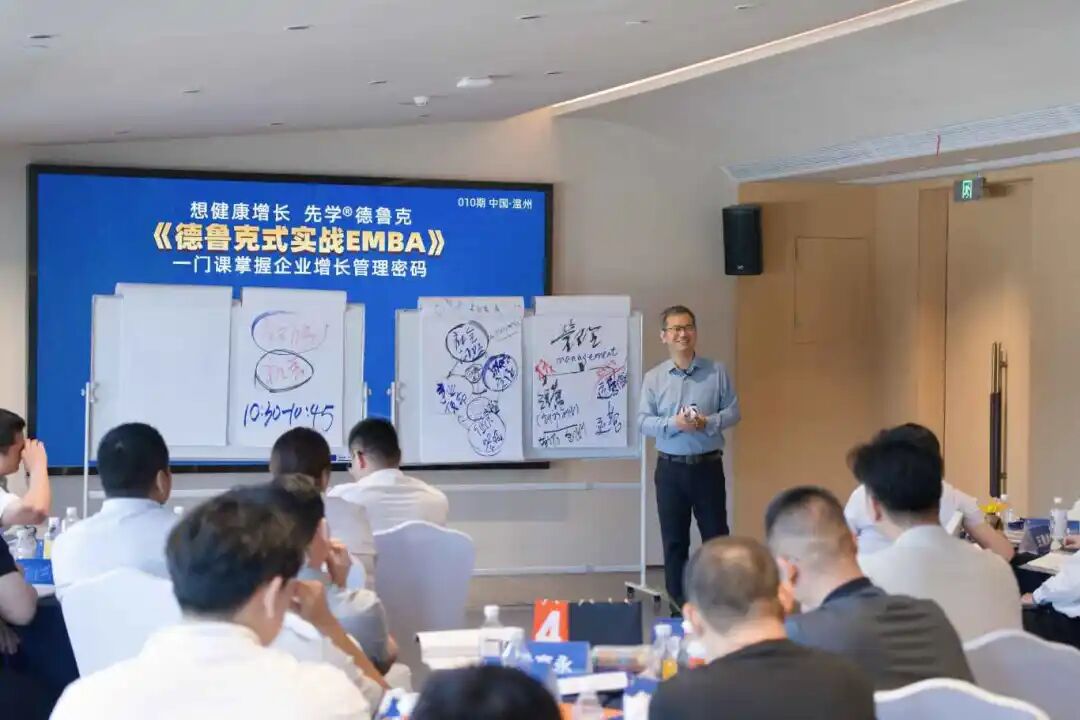 熊老师2.jpg