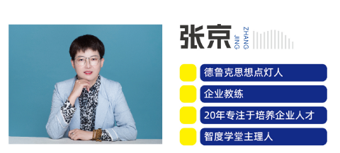 @张京01.png