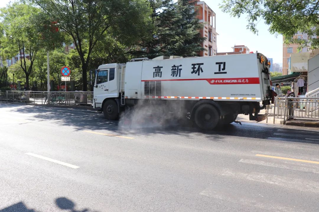 洗扫一小.JPG