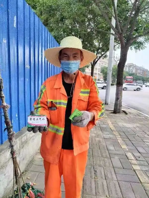 微信图片_20230719112436.jpg