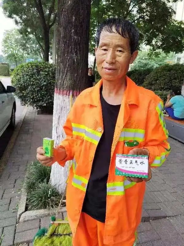 微信图片_20230719112446.jpg