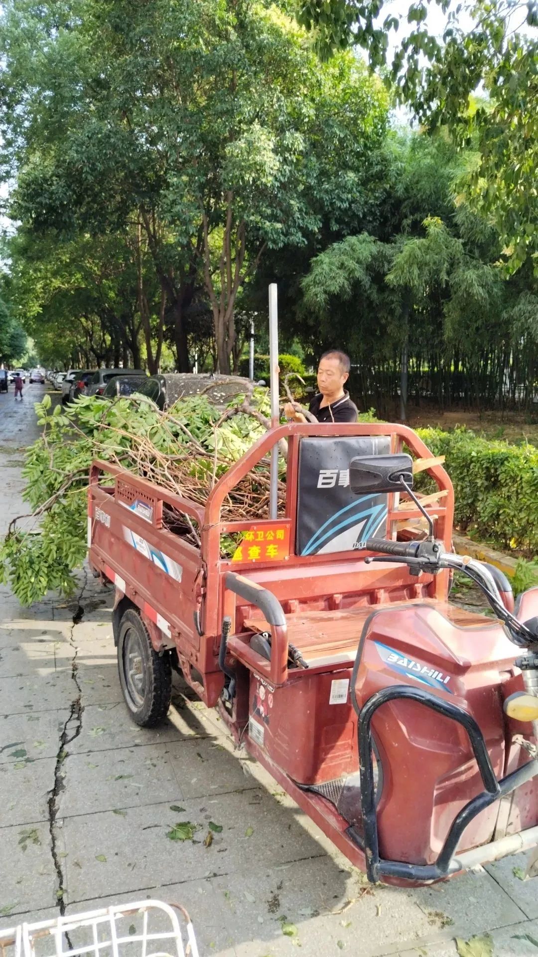 微信图片_20230626220637.jpg