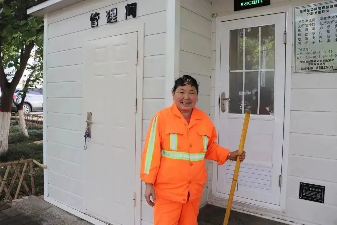 一期王乖妹.JPG