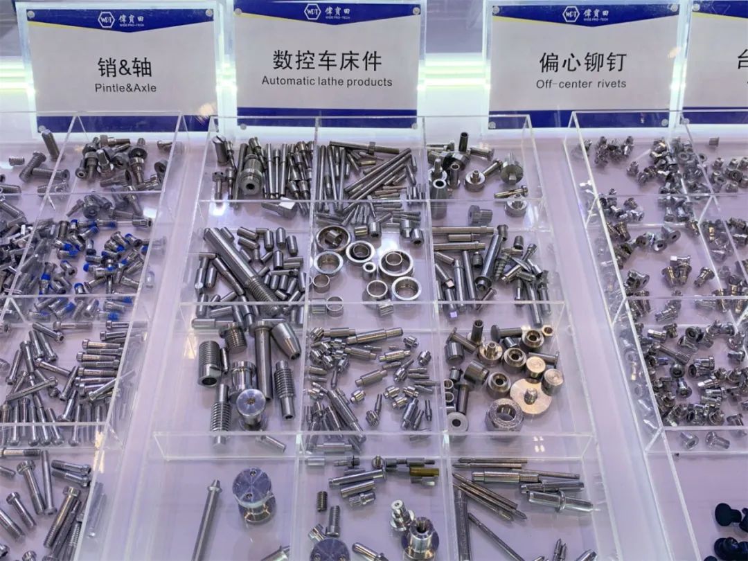 销轴 铆钉.jpg