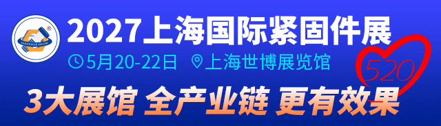 2027微信新闻顶图.gif