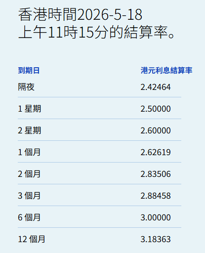 1779082499616261.png image.png